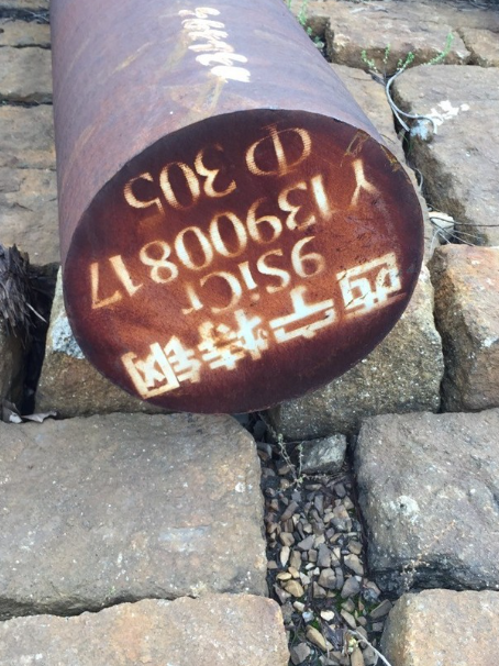 托克逊9CrSi工具钢