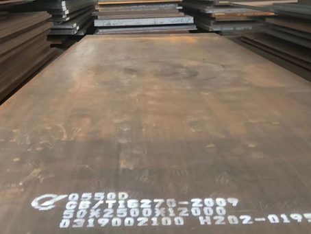 托克逊Q550高强钢板
