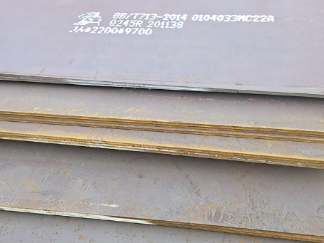 托克逊容器板-Q245R