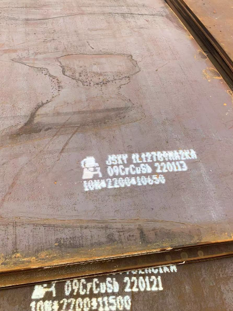 托克逊ND耐酸钢板