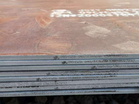 托克逊09CrCuSb耐酸钢板